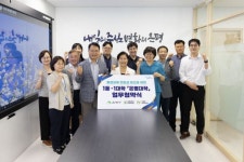 은평구 ‘은평대학’, 대학 우수 프로그램 동주민센터서 수강