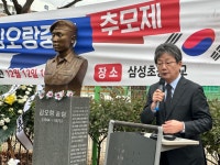 영화 서울의 봄 그날 밤, 수경사 일병 유승민의 기억