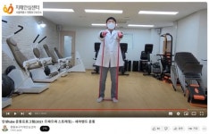 뇌 청춘 회복!... 영등포구, 치매예방 홈스쿨링 운영