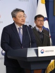 경북 산사태 재발 막는다…예비경보 신설해 대피시간 확보