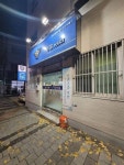 어렸을 때 천원 빌려주셔서…파출소 앞에 놓인 여대생 선물