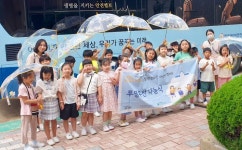 현대모비스 교통안전 캠페인, 행정안전부 장관 표창 수상