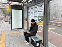 용산구, 한파 생활불편 해소 만전