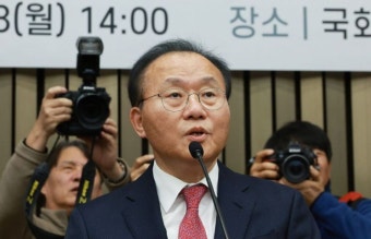 국민의힘, 비대위원장 추대 결론 못 내…윤재옥 