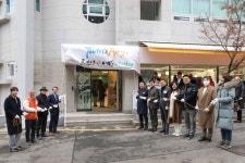 서초구, 청소년 문화예술 특화 방배  유스센터 오픈