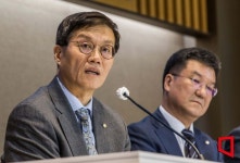 [포토] 이창용 물가 목표수준까지 마지막 걸음 쉽지 않을 것