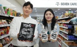 세븐일레븐, 프리미엄 증류 소주 용소주 2종 출시