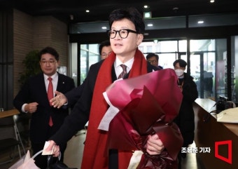 [속보]한동훈 