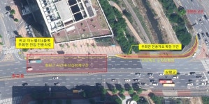 성남 판교이노밸리 6블록 우회전 전용차로 28일 개통