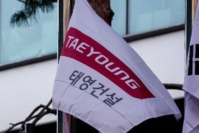 (주)태경건설 이미지