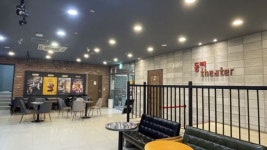 고창문화관광재단, 내년부터 ‘동리시네마’ 위탁 운영