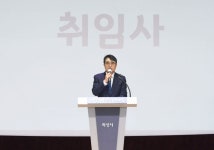 손임성 화성 부시장 삶을 바꾸는 희망화성 만들 것