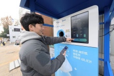 양천구, 재활용품  ‘쓰테크(쓰레기+재태크)’ 구축