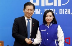 [포토] 민주 총선 7호 인재에 울산서 활동해온 39세 전은수 변호사