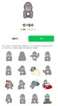 송파구, 새해 경력단절여성 재취업 적극 돕는다