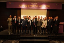 메디콕스-이오셀, 맞춤형 배터리 시장 진출