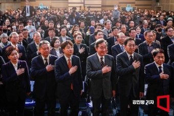 이낙연, '새로운미래' 창당…