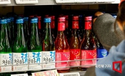 [포토]롯데칠성음료, 청하 등 출고가 선제 인하