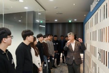동국제강 장세욱 부회장, 송원문화재단 대학생 14명 본사 초대