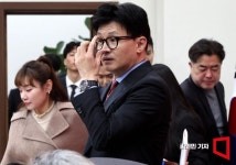 [포토] 한동훈 