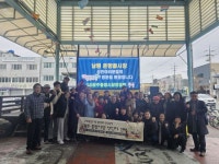 남원 공설시장 상인회, 경주 중앙시장 선진지 견학 실시