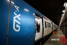 [수도권 30분시대]①GTX 수서~동탄 3월 개통…출근시간 4분의1로 줄어