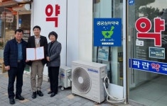 화성시, 동탄 지역 공공 심야약국 2곳으로 확대