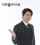 더피플라이프, 신규 모델 류수영 선정