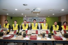 관악구 전 공무원 자원봉사로 이웃과 함께하는 설날