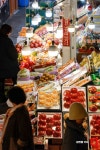 [포토]선물용 과일상자 가득한 전통시장