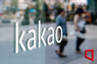 카카오, 카카오스페이스 흡수합병 