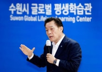 이재준 수원시장 모든 시민에 평생학습 기회 제공