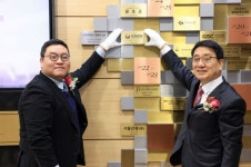 구로구, 5000만원 기부한 해성기공 구로히어로즈 명예의 전당에
