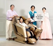 안마의자 라운지 방문하세요…바디프랜드, 체험 혜택 강화