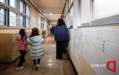 [단독]학생수 위기 놓인 학교 안에 아파트를…주교복합 종로에 첫선