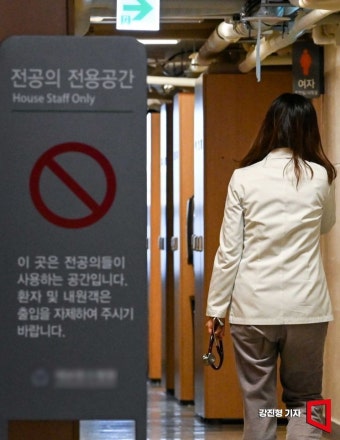 청주 성모병원 전공의 28명도 사직서 제출