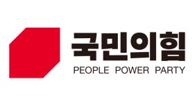 국민의힘, 경남지역 단수 공천 명단 발표 … 현역 7명
