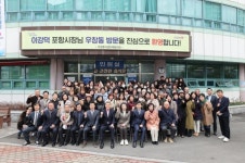 시민과 더 가까이! … 이강덕 포항시장, 우창동 찾아 현장 목소리 청취