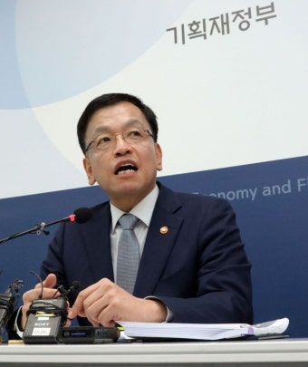 금투세 폐지·ISA 확대…기재부 입법 과제들, 임시국회 문턱 넘을까