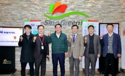 김종훈 전북도경제부지사, 닭고기 수출기업 현장 청취