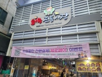 낙동강 혈투 김해을...윤석열 노력 중인기라 vs 물가 안 보입니까[총선 격전지]⑫