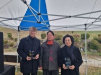고경애 광주 서구의장, 풍암골 ‘신암마을 당산제’ 감사패