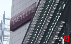 태영건설, 외담대 할인분 451억원 상환 협력사 자금 운영 개선