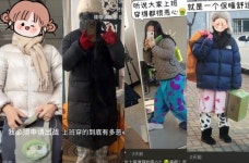 회사에 꾸미고 갔다가 조롱당해…구리게 입고 출근합니다[베이징 다이어리]