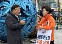 [총선 격전지]⑬표심 출렁 용인갑…반도체 수도 승부처