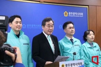 이낙연, 총선 광주 출마 공식 선언…지역구는 더 협의 중