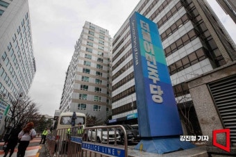 민주, '사천 논란' 권향엽 전략공천 철회…서동용과 경선 치른다