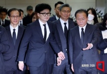 [포토] 손명순 여사 빈소 조문하는 한동훈·윤재옥
