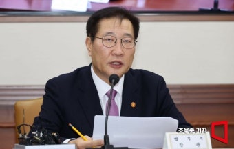 박성재 법무장관 