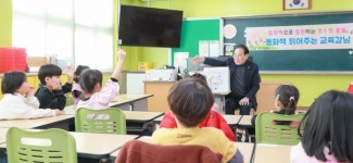 전북교육 올해 모든 초등학교 늘봄학교로 운영